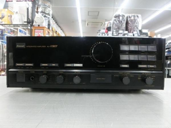 Photo1: SANSUI AU-α907 Integrated Amplifier (1)