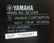 Photo5: YAMAHA AV Receiver Amplifier RX-V375 (5)