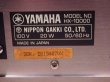 Photo4: YAMAHA analog disk phono equalizer HX-10000 (4)