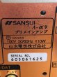 Photo6: SANSUI Integrated Amplifier A-α9  (6)