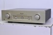 Photo1: Accuphase control amplifier C - 250 + AD 250 (1)