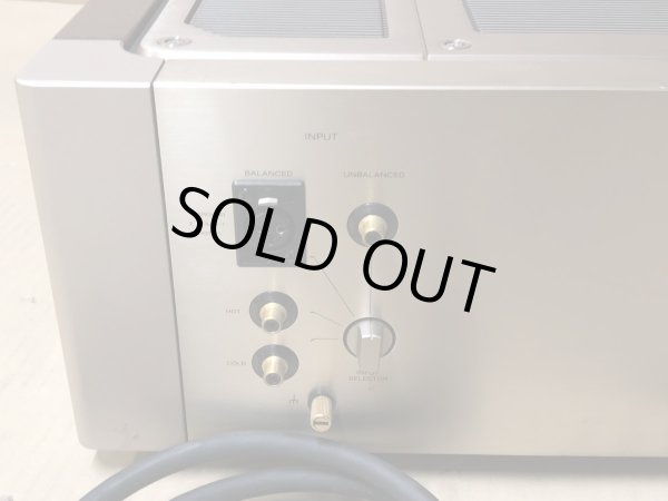 Photo7: Power Amplifier SONY TA-NR1 (7)