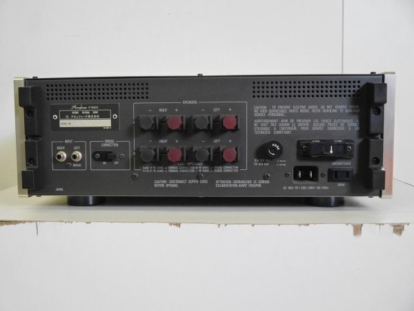 Photo5: Accuphase P-300X power amplifier (5)