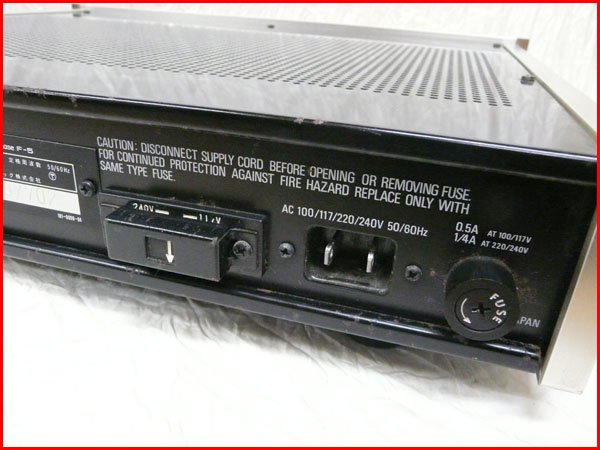 Photo3: Accuphase Channel Divider F-5 (3)