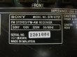 Photo3: SONY STR-V737 AV amplifier (3)