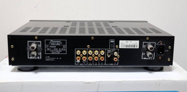 Photo2: Pionner Pioneer A-A6 MK2  Integrated amplifier (2)