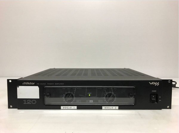 Photo1: Victor PS-A1202 VOSS high impedance power amplifier (1)