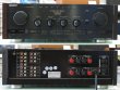 Photo2: SONY TA-F333ESG Integrated Amplifier (2)
