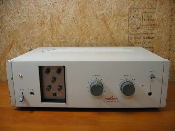 Photo1: Pionner GA-5 Integrated Amplifier (1)
