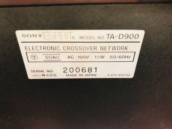 Photo8: SONY TA-D900 ESPRIT UNIT1 UNIT2 UNIT4 Amplifier Channel Divider Electronic Crossover Network (8)