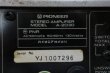 Photo3: Pionner A-2030 amplifier (3)