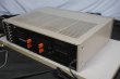 Photo2: Technics SU-V7 Integrated Amplifier (2)
