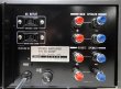Photo4: SONY TA-3200F Power Amplifier (4)