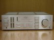 Photo1: Pionner A-120 Integrated Amplifier (1)