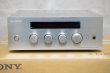 Photo1: SONY TA-F501 Integrated Amplifier (1)