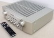 Photo2: Marantz PM7004 Integrated Amplifier (2)