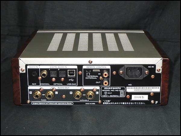 Photo3: Marantz HD-DAC 1 USB-DAC / headphone amplifier (3)