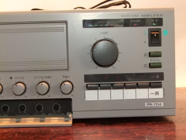 Photo3: JBC | Victor | Broadcasting System Amplifier / Microphone Amplifier | In-house Broadcasting | PA-704 (3)