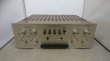 Photo1: Marantz PM-6A Integrated Amplifier (1)