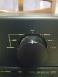 Photo4: Marantz PM-50 Integrated Amplifier (4)