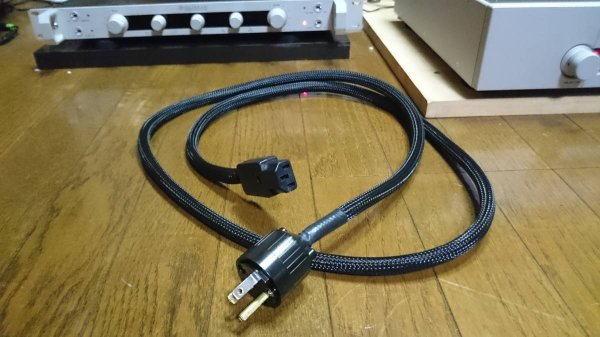 Photo1: GOLDMUND genuine power cable (1)