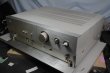 Photo3: Lo-D Integrated Amplifier HA-7700  (3)