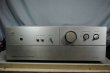 Photo1: Lo-D Integrated Amplifier HA-7700  (1)