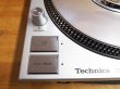 Photo3: DJ Turntable Technics SL-DZ1200-S (3)