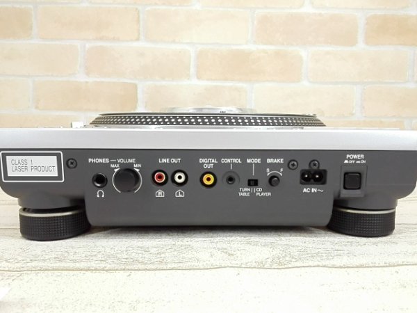 Photo4: DJ Turntable Technics SL-DZ1200 (4)