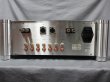 Photo2: ORACLE Si1000 Integrated Amplifier (2)