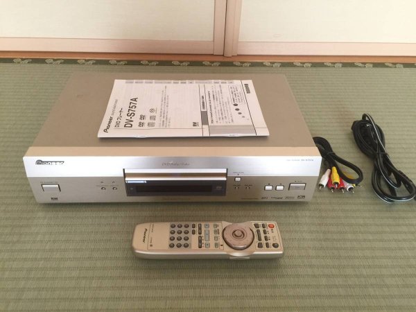 Photo1: PIONEER DV-S757A SACD/CD/DVD player (1)