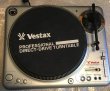 Photo1: DJ Turntable VESTAX PDX-2000MK2 (1)