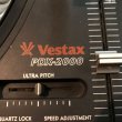 Photo7: 【DJ set】 Turntable VESTAX PDX-2000 PDX-3000 TRAKTOR KONTROL Z2 Mixer set (7)