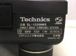 Photo5: DJ Turntable Technics SL-1200MK6 (5)