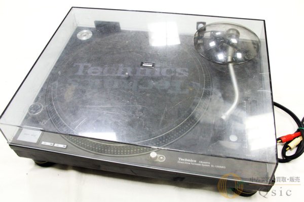 Photo5: DJ Turntable Technics SL-1200 mk5 (5)