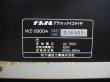 Photo3: Audio Equalizer RAMSA graphic equalizer WZ-9300A (3)