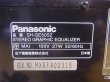 Photo4: Audio Equalizer Panasonic stereo graphic equalizer SH-GE505Z (4)
