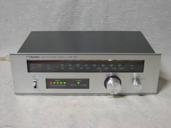 Photo2: BROTHER  Joy Sound / AM FM STEREO TUNER (2)