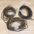 Photo1: rocketfish speaker cable about 10m × 3 pieces HIGH PERFORMANCE 16 GAUGE (1)