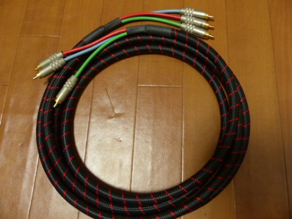 Photo1: ORTOFON 6N+7N PROGRECAR cable (1)