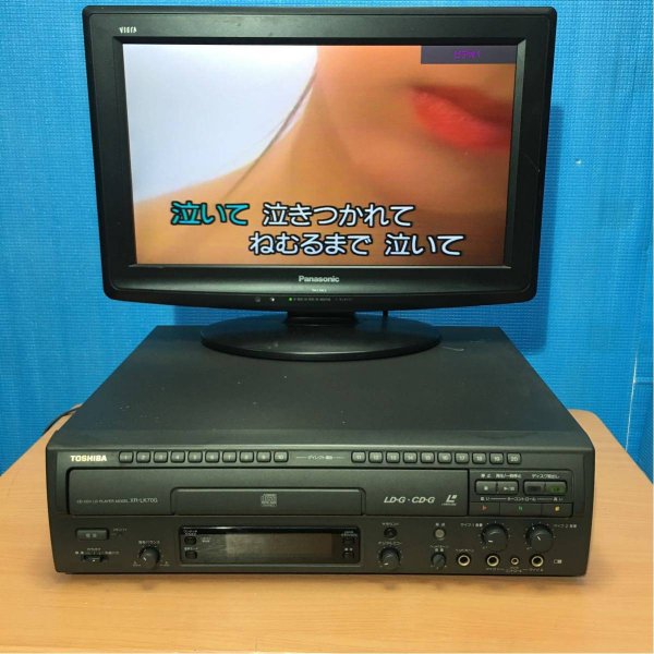 Photo1: TOSHIBA CD CDV LD Player XR-LK70G (1)