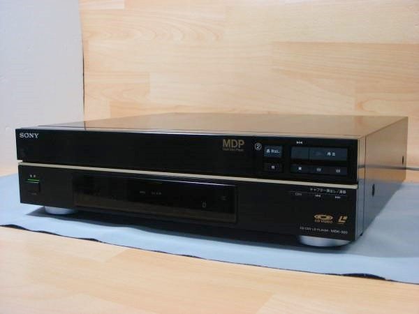 Photo1: Pionner CLD-70 LD Player  (1)