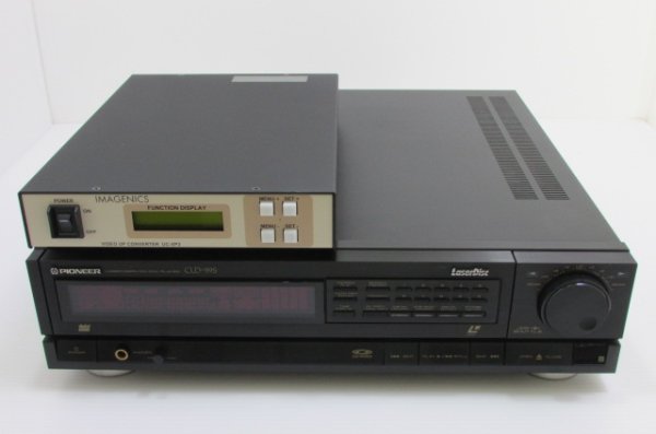Photo1: Pioneer CLD-99S [AC-3 (RF output), with UC-XP2] (1)