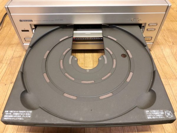 Photo2: Pioneer LD/CD Player CLD-939 (2)