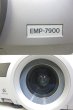 Photo3: EPSON Projector EMP-7900 (3)