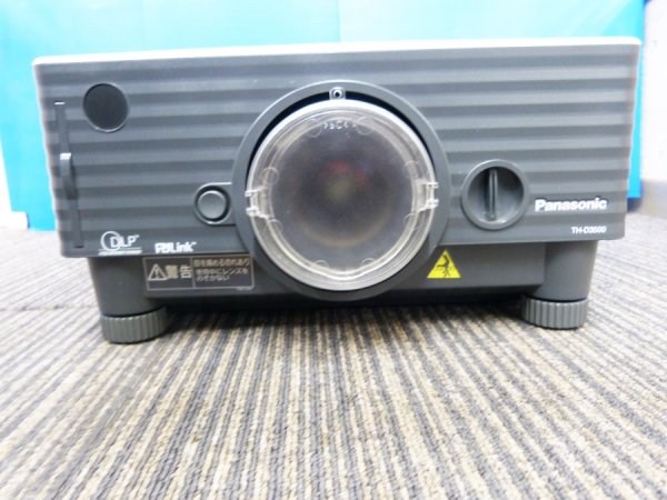 Photo1: Panasonic Projector TH-D3500  (1)