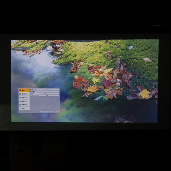 Photo9: SONY VPL-VW100 Full HD SXRD video projector (800 lm / 312 hours / HDMI) (9)