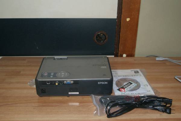 Photo1: EPSON Projector EMP-732 (1)