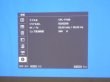 Photo6: SONY VPL-FH 36 WUXGA compatible high-performance data projector (6)