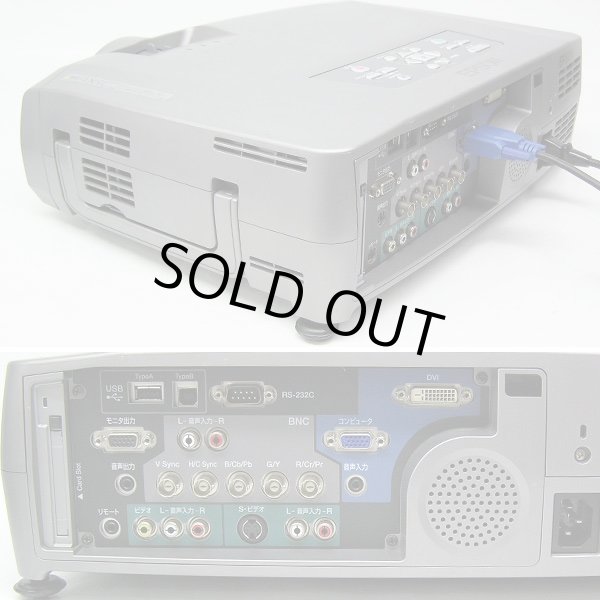 Photo2: EPSON Projector  EMP-7950 (2)
